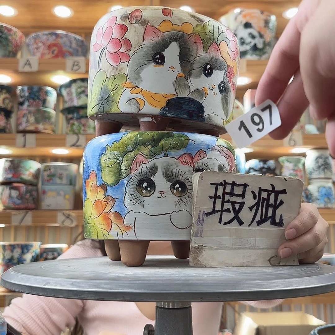 瓷片瑕疵瑕疵瑕疵瑕疵吃
