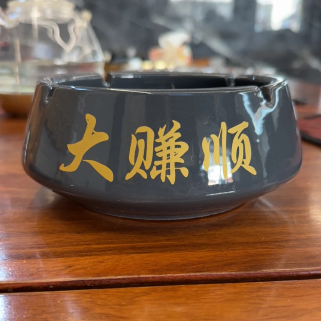 经典手工制作烟灰缸