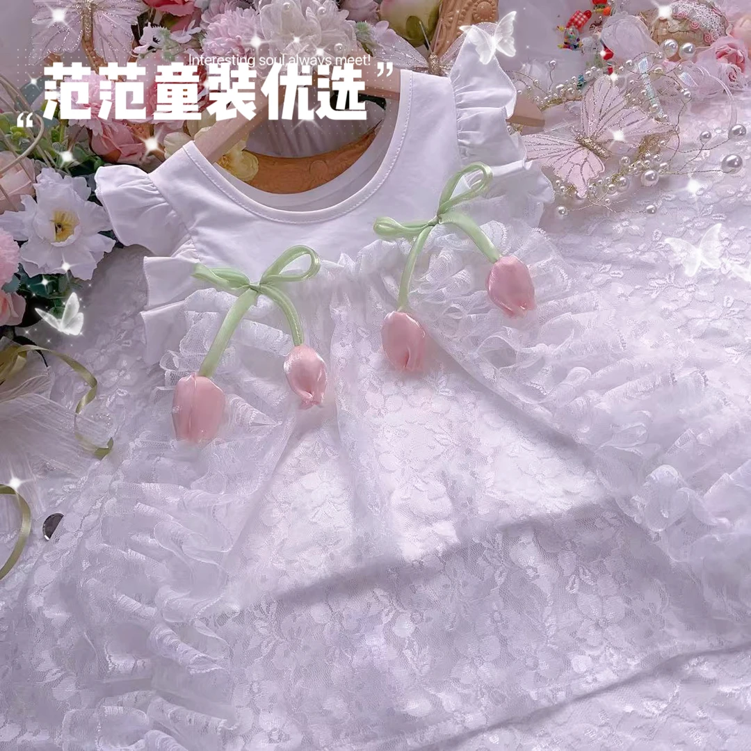 【范范童装优选】女童仙女夏季【郁金香】上衣25157