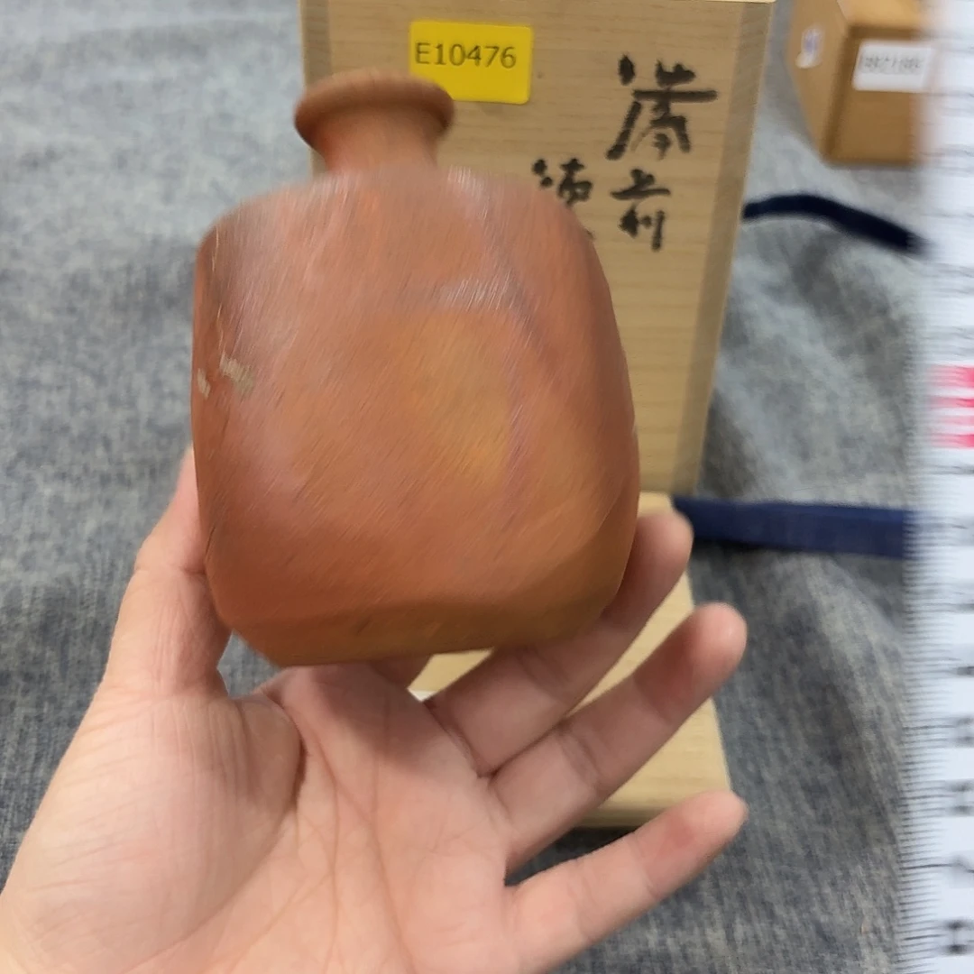 非常美丽漂亮的物品