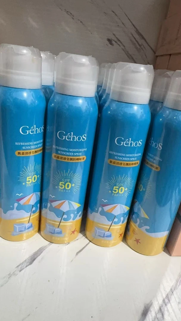 GEHOS/姬存希肌嘉清透莹靓防晒喷雾夏季防晒喷雾
