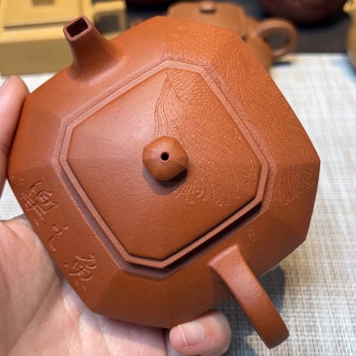 紫砂茶壶八方，容量150毫升，红泥