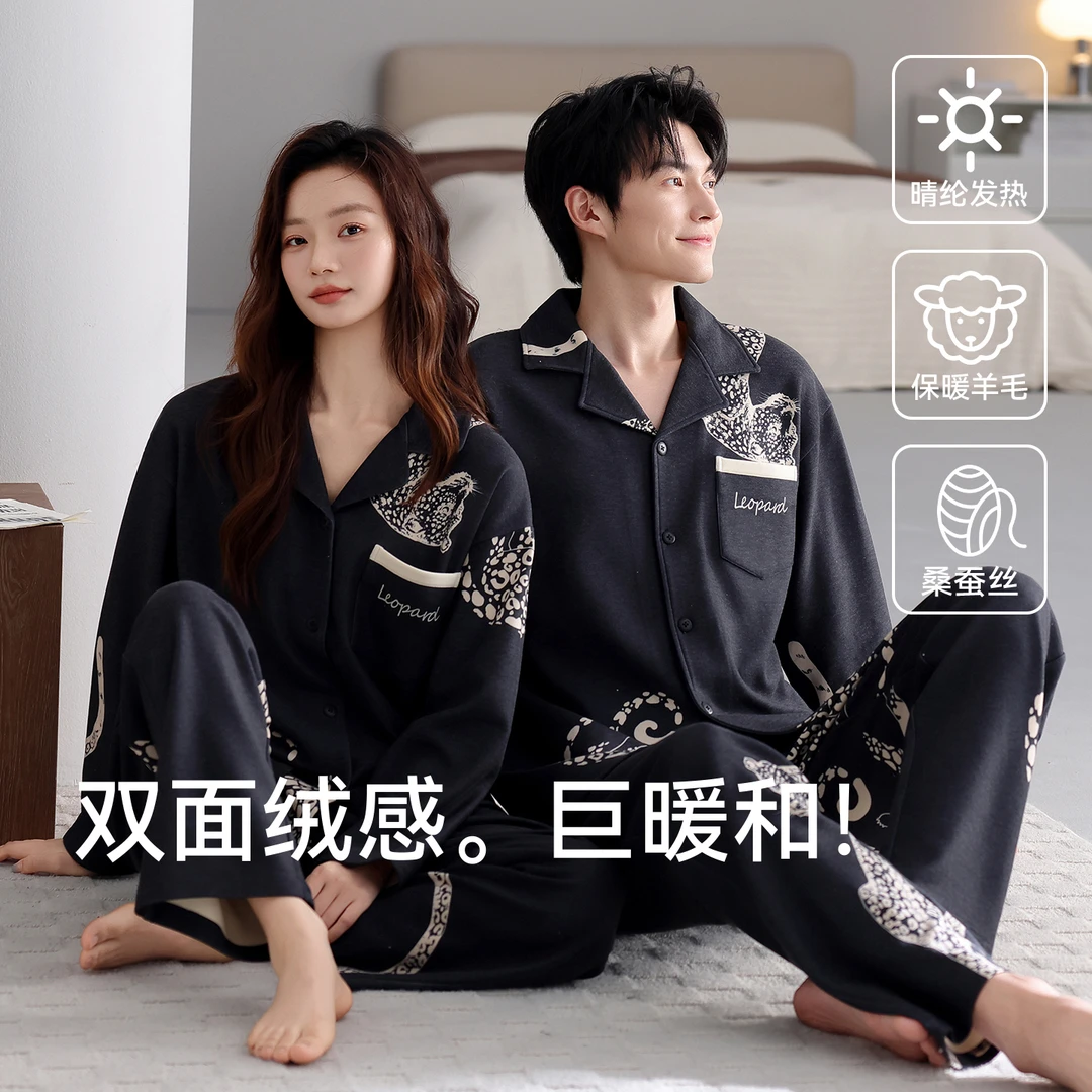 德绒情侣睡衣女卡通2025新款秋冬季大码一男一女家居服套装男