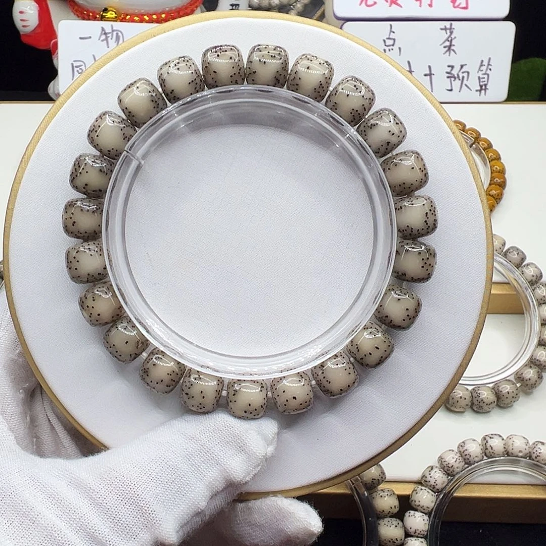 星月菩提手串全玉化冰糖10✖️9侧留白针尖星