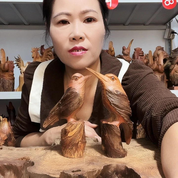 小***黄香榧木888888888888888888
