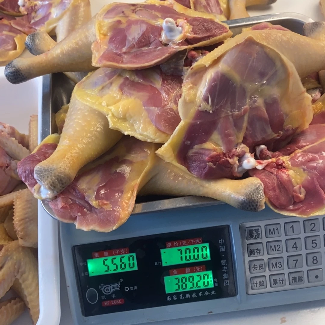 @***淡30天中国大陆包装鸡腿350