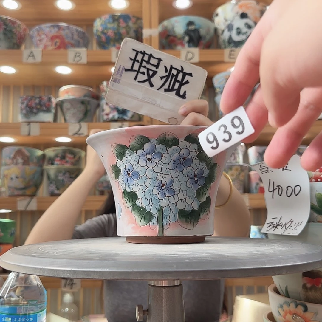 瓷片瑕疵瑕疵瑕疵瑕疵瑕疵瑕疵