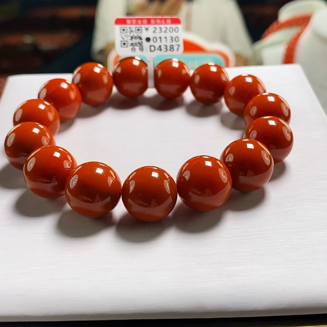 未镶嵌云端   15m m   多样性发一南红玛瑙