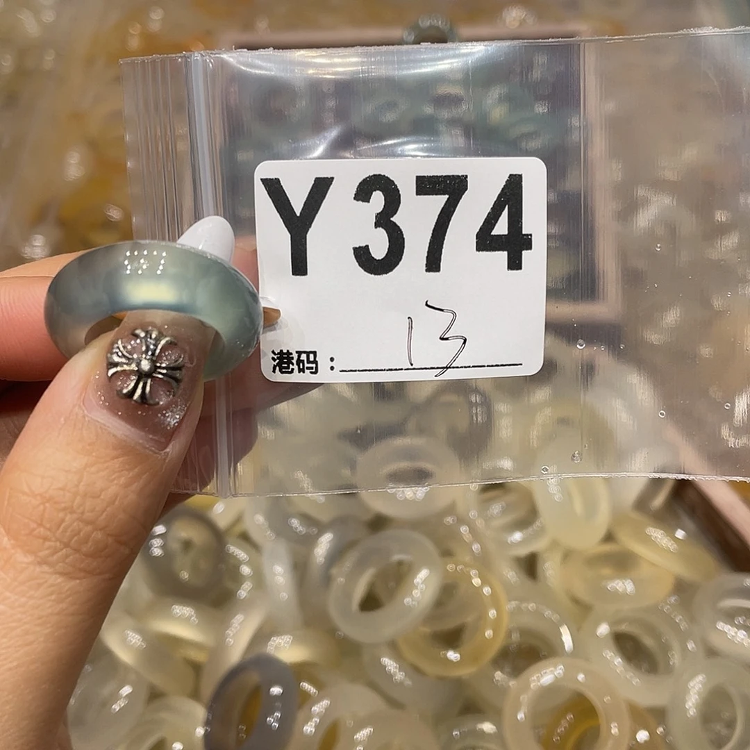 玛瑙/玉髓未镶嵌戒指374