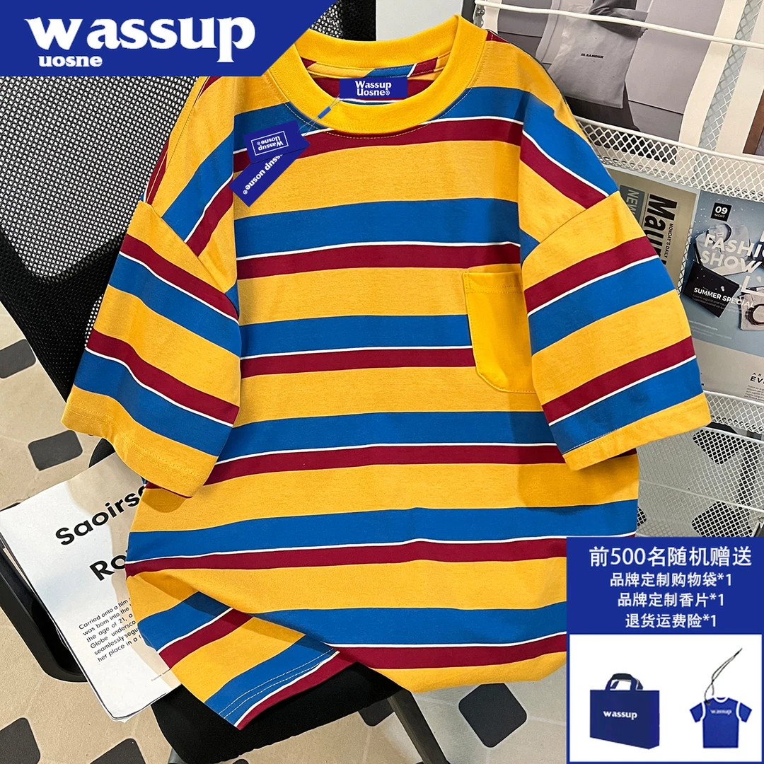 美式潮牌重磅撞色短袖t恤男2025新款小众慵懒风条纹oversize体恤
