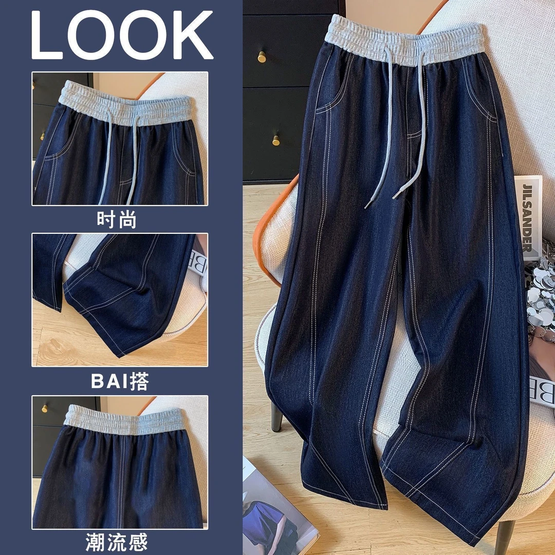 【小姨高定】男女童夏季新款天丝牛仔弯刀裤女孩时尚洋气韩版阔腿裤