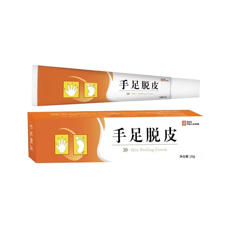 【买3盒送一盒】手足脱皮润肤护肤膏手足干燥皲裂粗糙脱皮