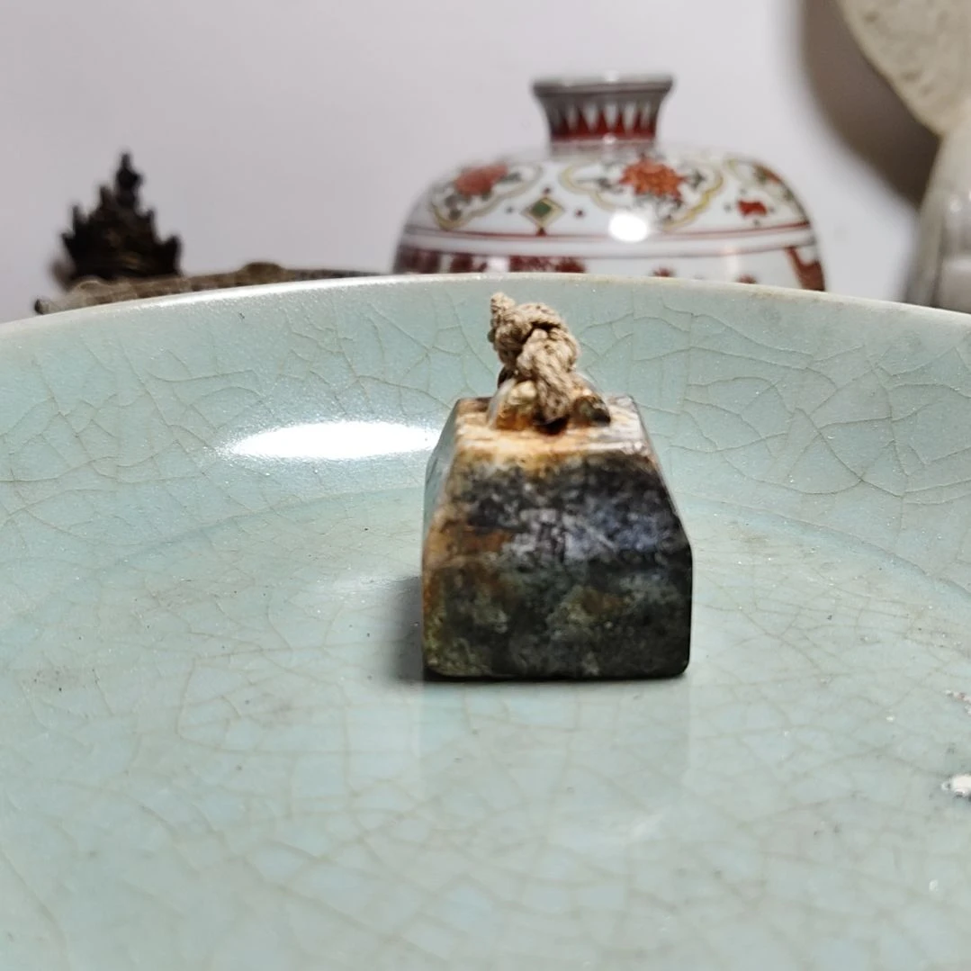 和加田方章，完整器