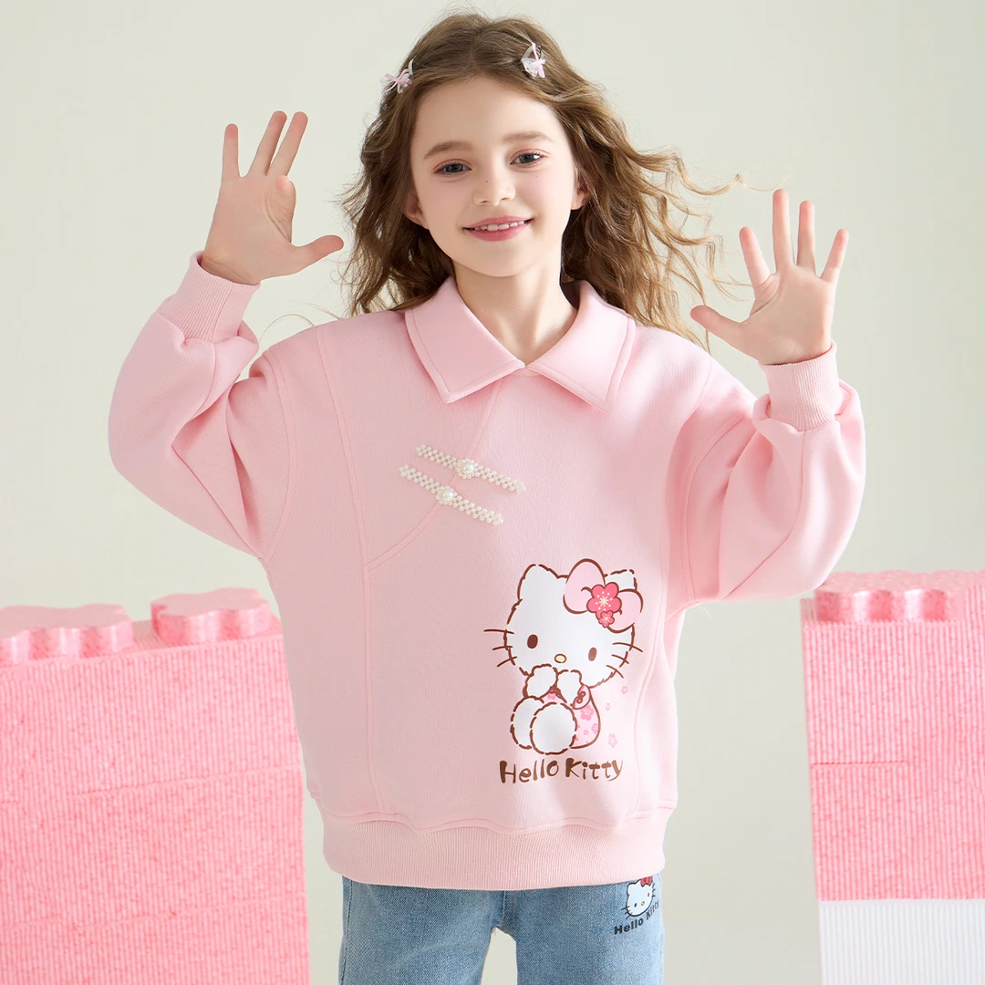 HELLO KITTY女童秋季卫衣2025中大童装洋气卫衣舒适时尚百搭潮童