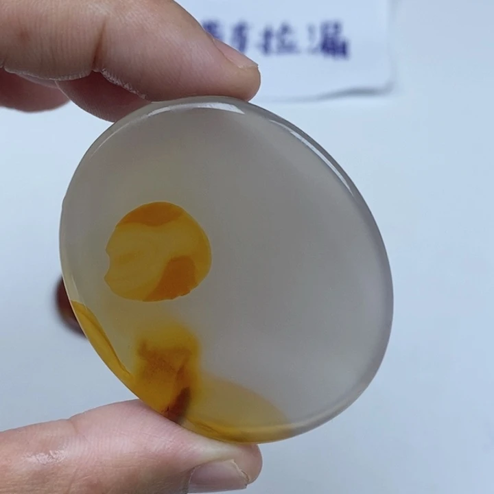 玛瑙/玉髓未镶嵌珠宝半成品