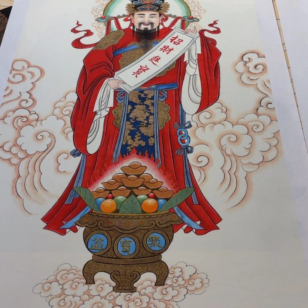 *****国画精品财神作品工笔手绘