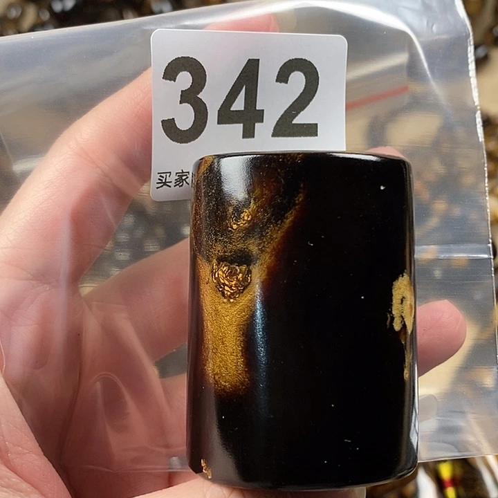 香榧木海小柳，血柳，有机宝石