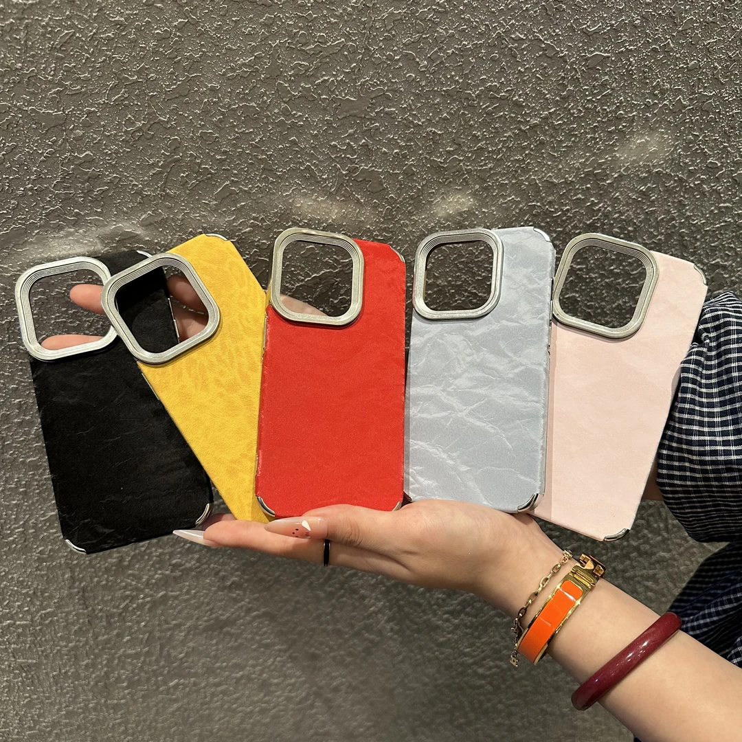 奥菲顿简约高级纯色磨砂适用iPhone16/15pro雪山纹手机壳苹果13套