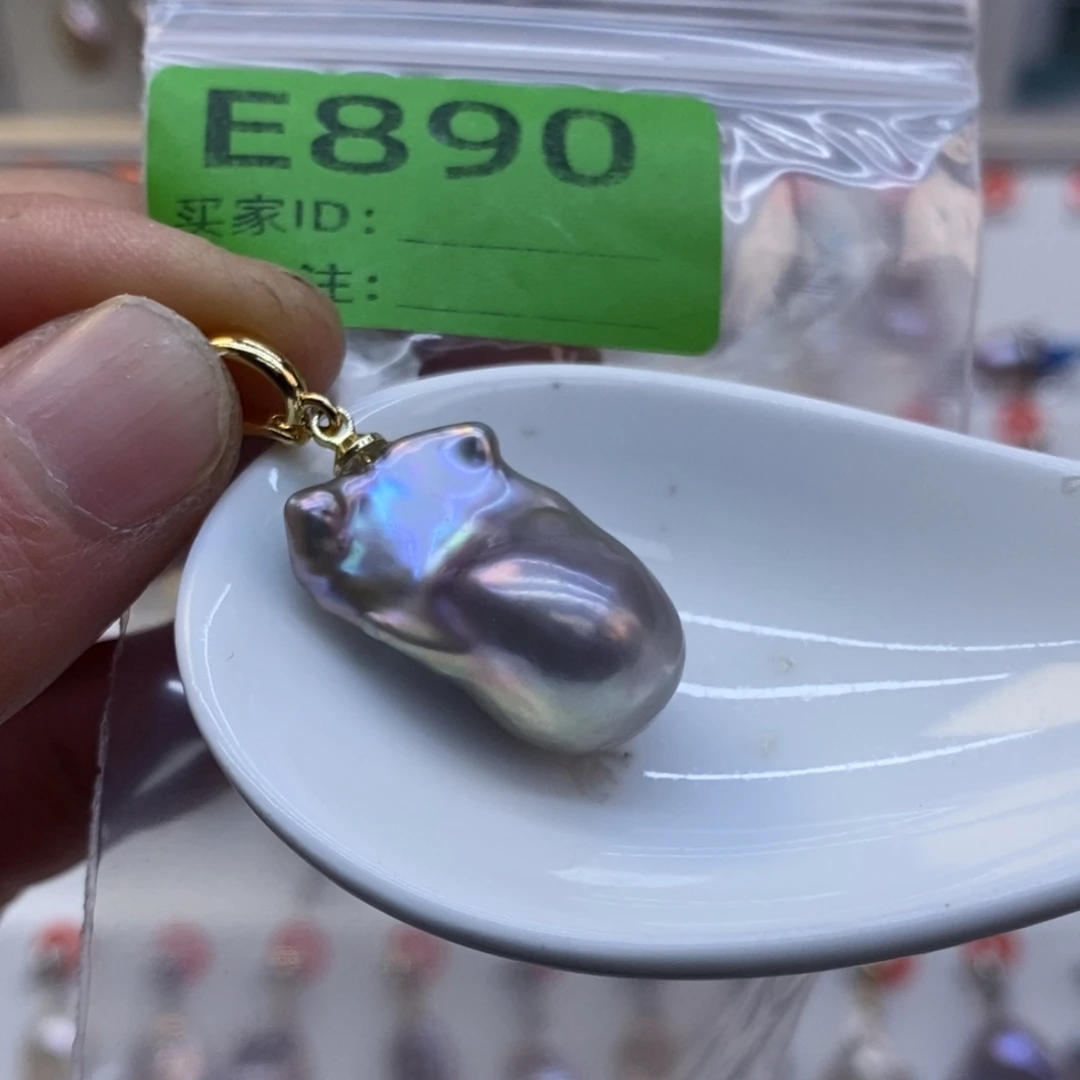 美丽哦哦哦淡水珍珠未镶嵌