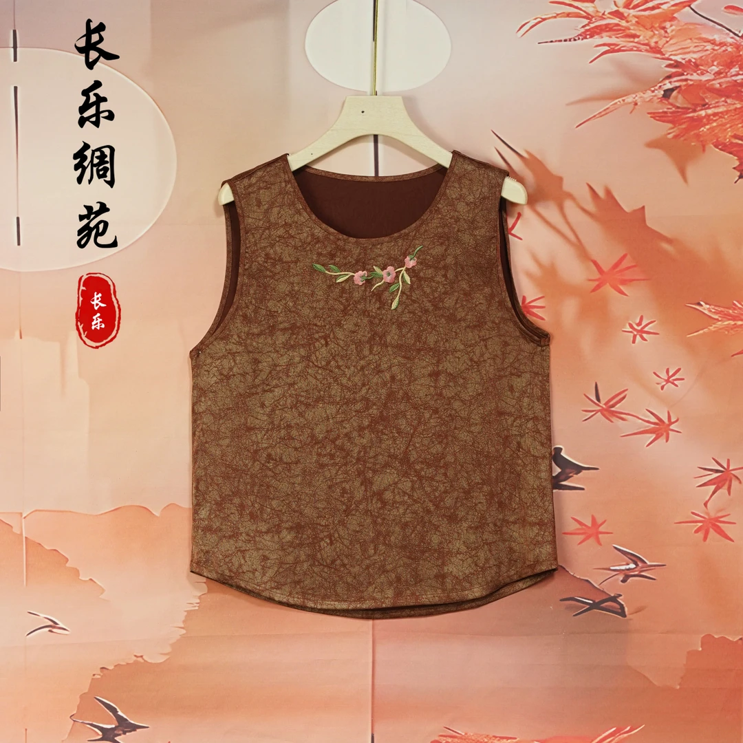 B【长乐绸苑】夏季新款新中式国风休闲背心小衫（T680）