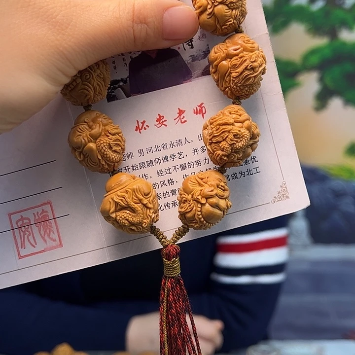手串/手链橄榄核橄榄核
