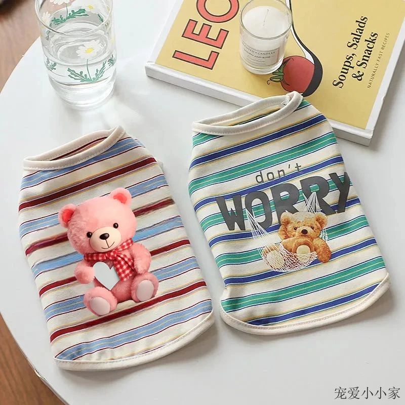 狗狗衣服春夏款宠物猫咪比熊小型犬泰迪比熊春夏装薄款防掉毛背心