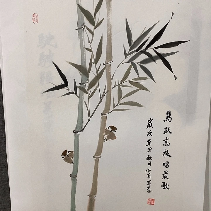 国画手写手绘作品14