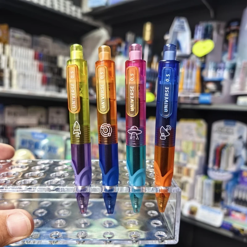 慕乐银河漫游小短笔4支/盒-黑中性笔-8996口袋笔