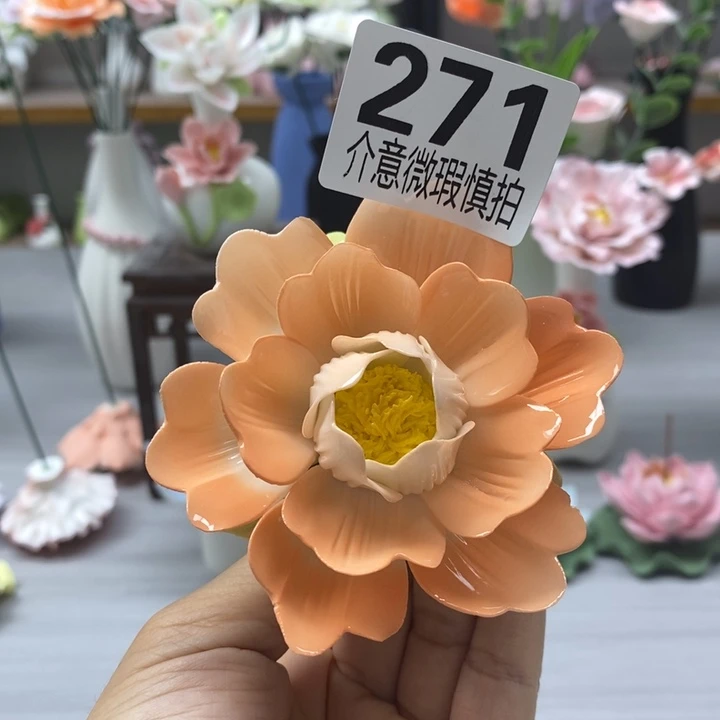 陶瓷陶瓷材料加工