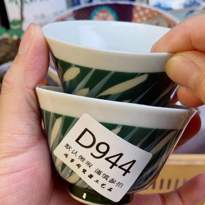 瓷片张*帅944健健康康平平安安