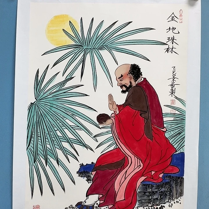 ༺***༻竖款书画126685395236563