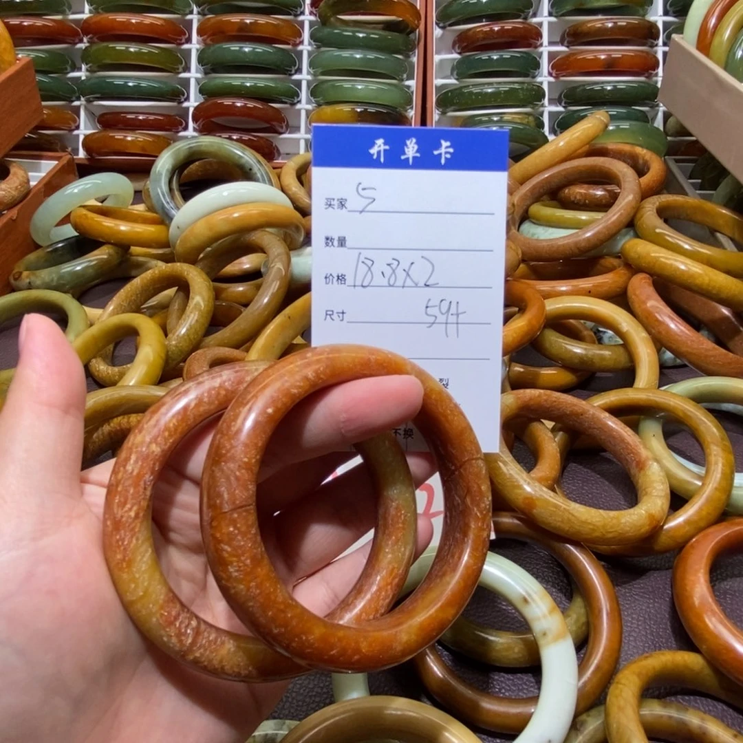未镶嵌蛇纹石玉手镯意*5