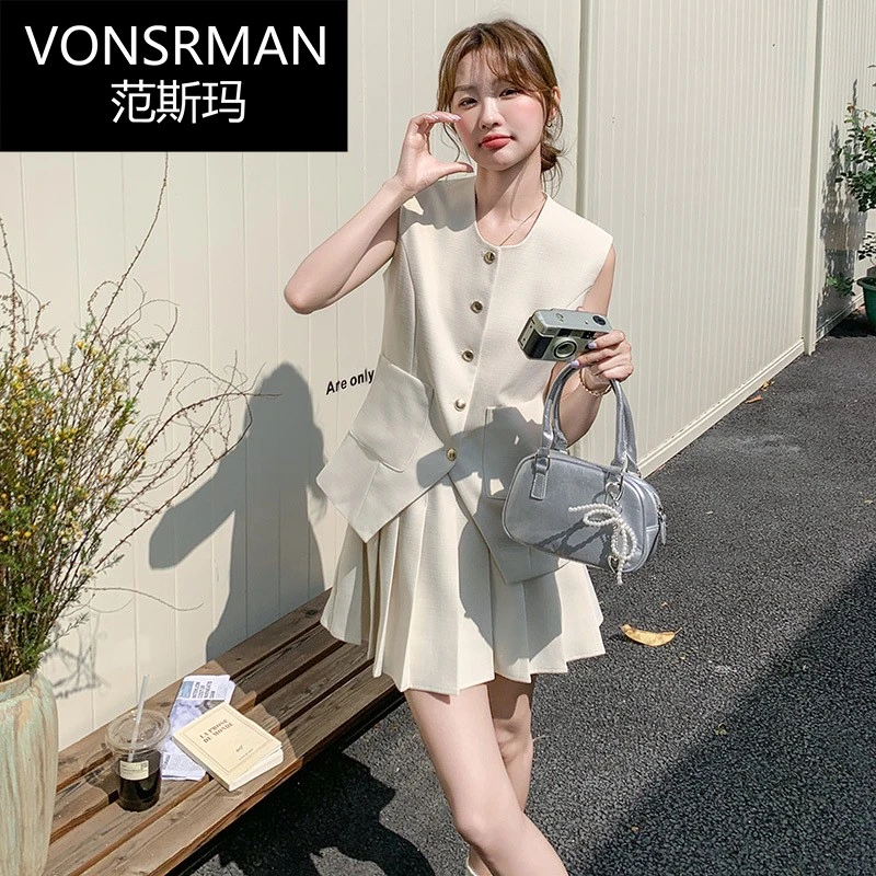 米白色小香风马甲套装裙女夏季法式气质小个子减龄百褶短裙两件套