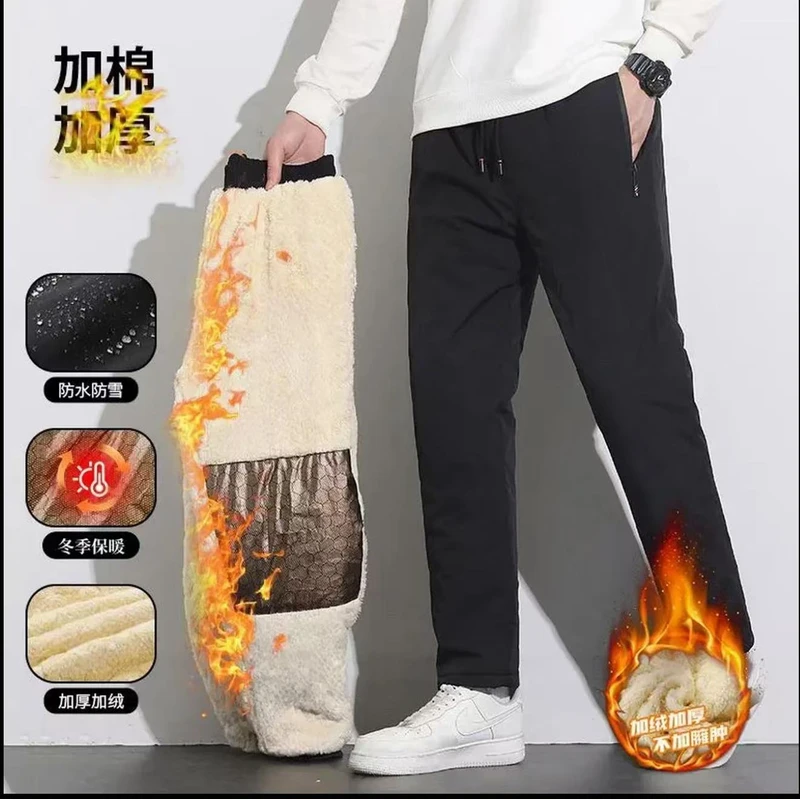 保罗石墨烯护膝保暖冬季加绒裤防风防水大码雪地裤2320