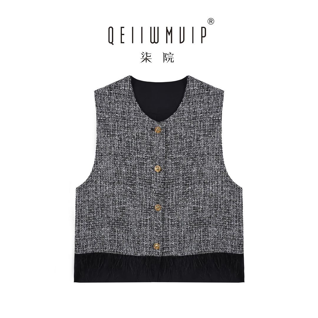QEIIWMVIP/柒院秋季高级感气质小香风流苏无袖坎肩拼接马甲7120