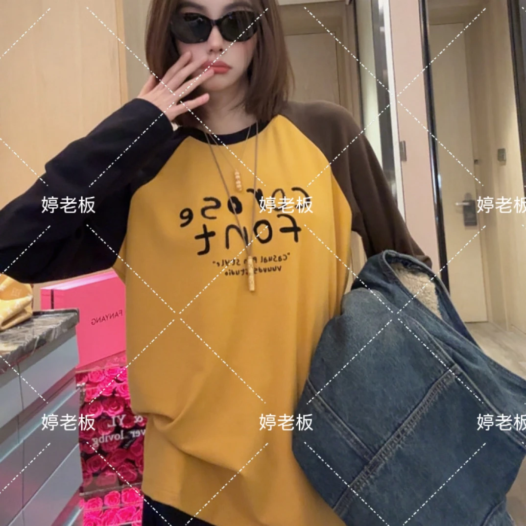 『婷老板』新款、C字母拼色长袖T恤112-2（8）