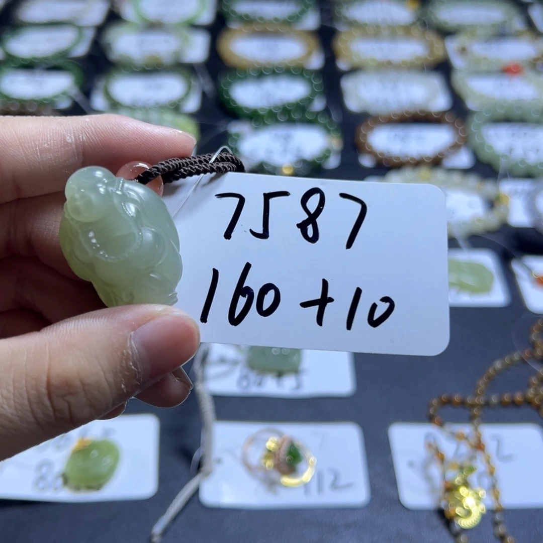 和田玉未镶嵌吊坠(不含链)7587