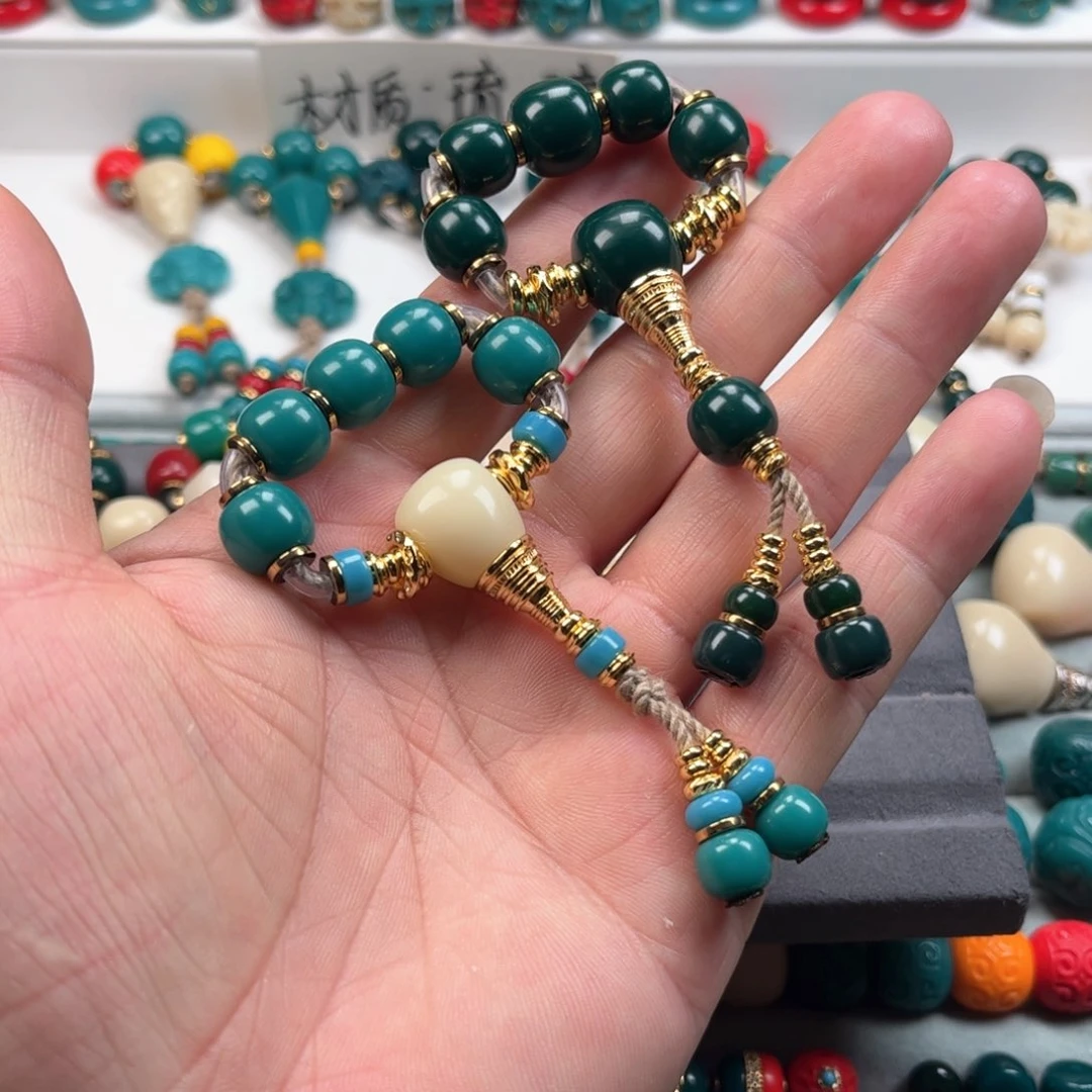 玻璃颈饰杨*龙琉璃配饰