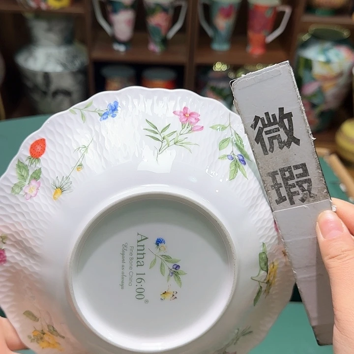 骨瓷实付满10包邮哈