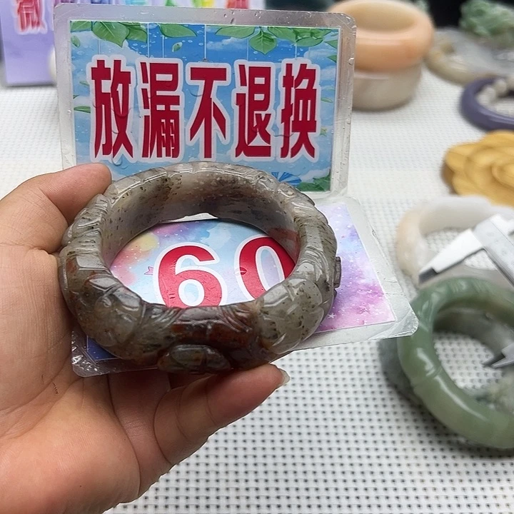 石英岩玉手镯未镶嵌