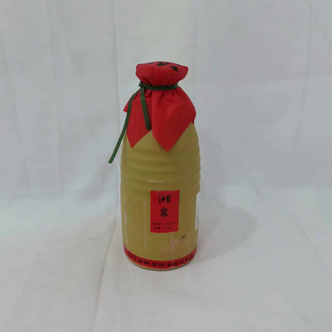 1999年的湘泉酒 54% 540ml 16311