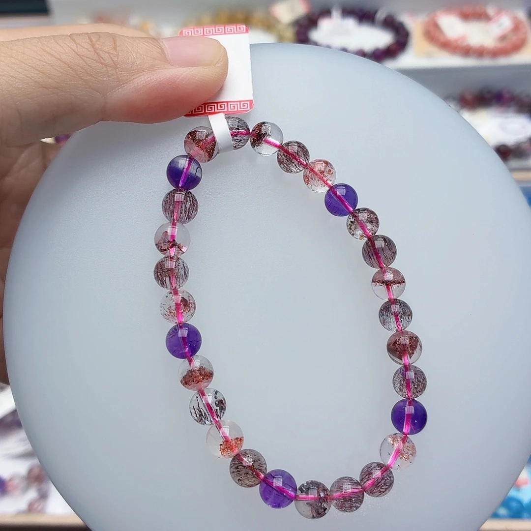未镶嵌手链水晶7超七金草莓多透C7070