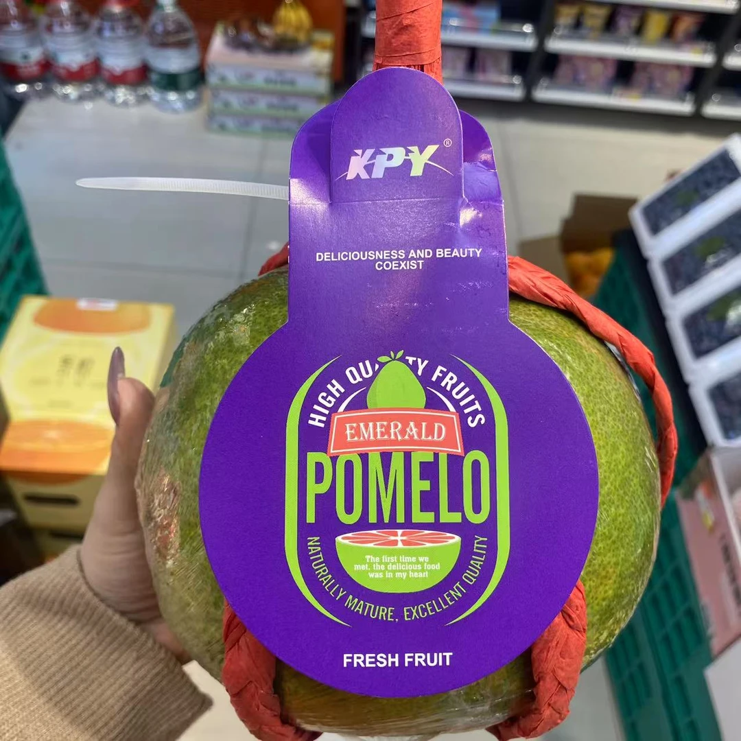 【一个或者扒盒550g左右】泰国KPY金柚