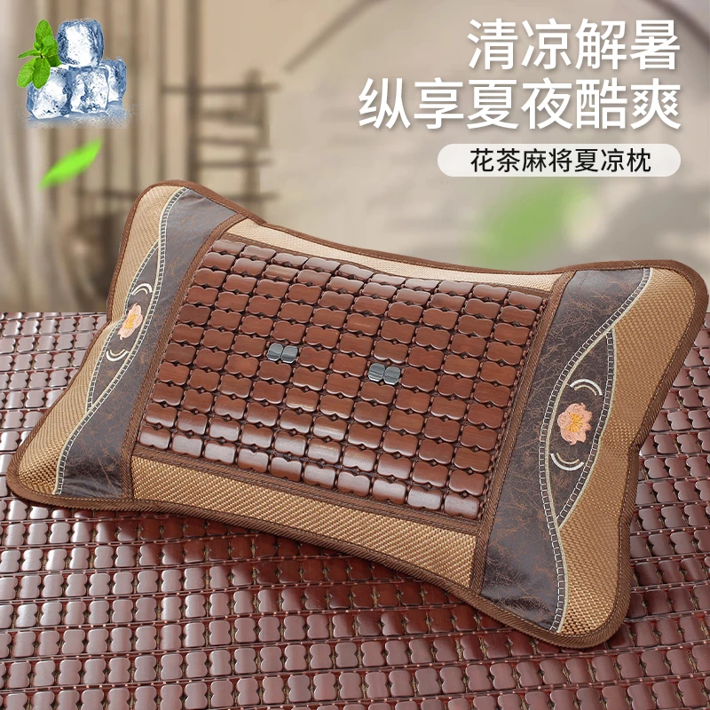 枕头夏季凉枕护颈椎助睡眠冰丝麻将枕凉席竹枕芯夏天单人家用2025