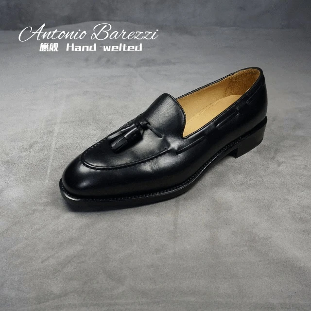 antoniobarezzi男士夏季绅装雅痞风格固特异流苏式乐福皮鞋