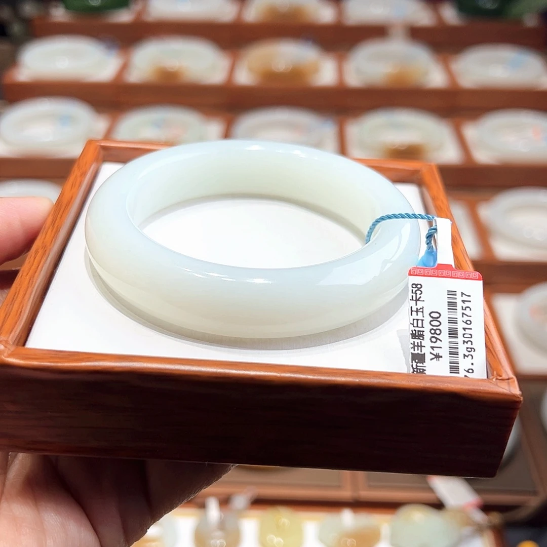 和田玉手镯未镶嵌57