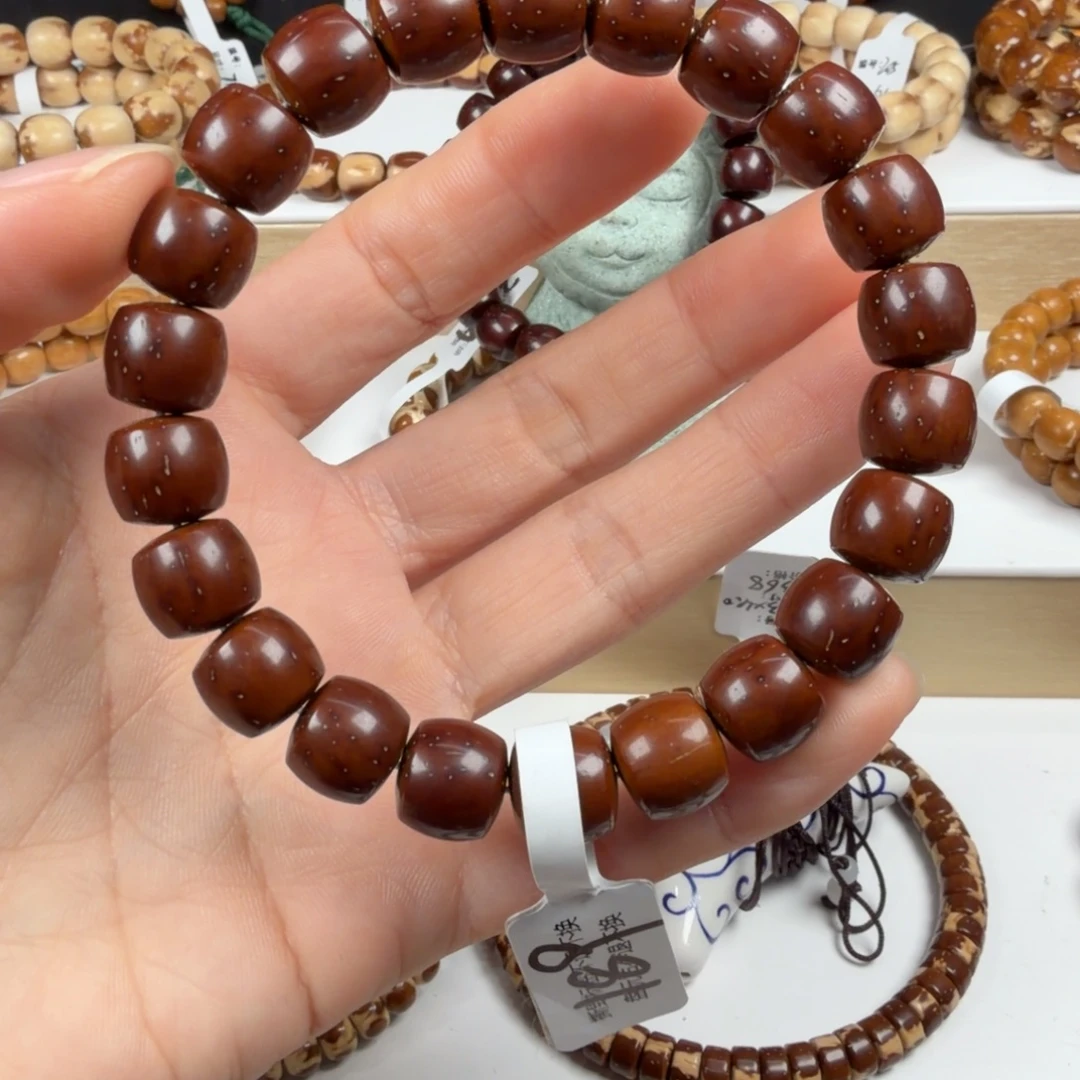 紫金鼠手串189实心老型直切红皮11mmD