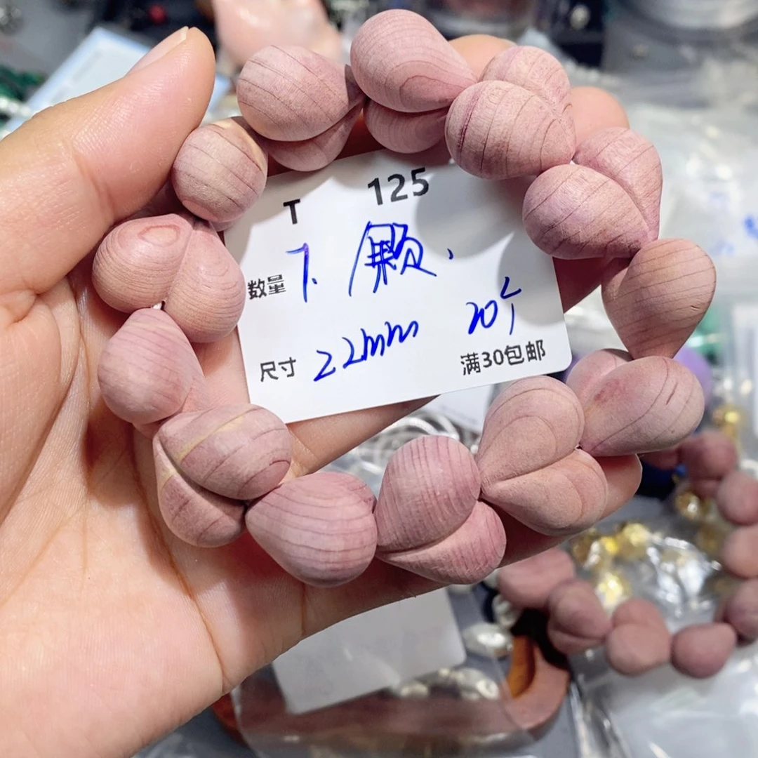 柏木无事牌T125。一个一个