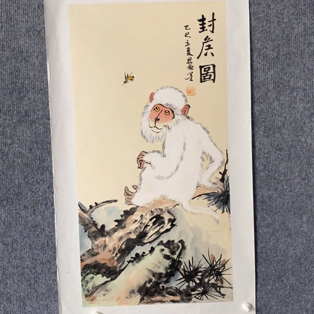 国画绘画作品欣赏
