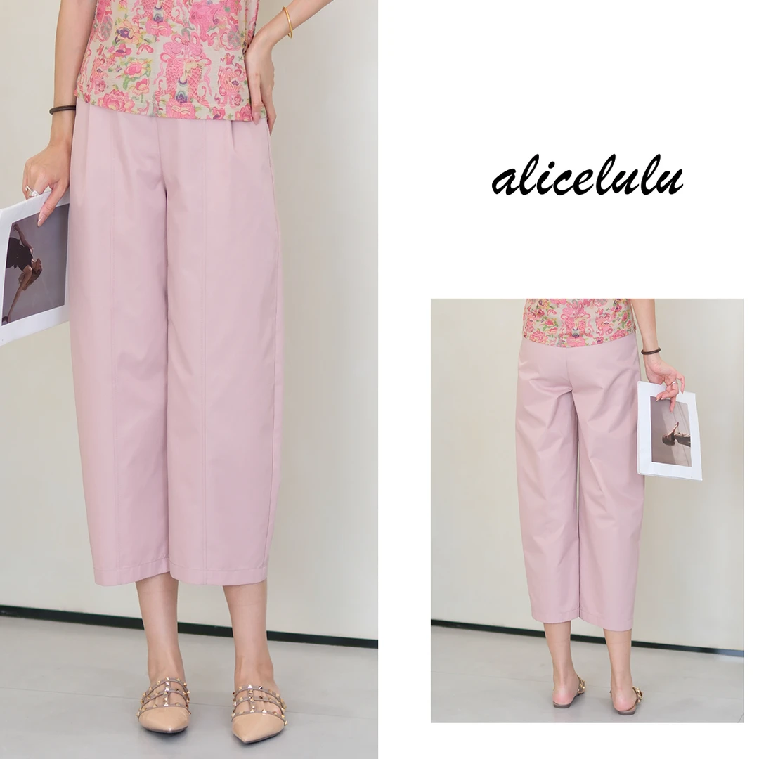 [alicelulu]轻奢薄款减龄休闲裤宽松遮肉时尚S1035181B